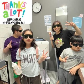 \親子でセルフ脱毛！笑顔が溢れる特別な日を共有♡/

家族に嬉しい脱毛サロン✨セルフエステのカフカはお子さまと一緒に来店OK！

セルフエステのカフカでは小学一年生から脱毛出来ます
またお母さんが脱毛に集中したいときは、お部屋の外のキッズスペースで遊べます

時間制のセルフ脱毛なので、大人数で入っても料金そのまま💰
夫婦・家族・友人みんなで脱毛始めましょう〜！
お客様の笑顔にいつも元気をいただいております💖心から感謝しております😊🌼

またのご来店お待ちしております💐
_ _ _ _ _ _ _ _ _ _ _ _ _ _ _ _ _ _ _ _ _ _ _ _ _
💐セルフエステのカフカは
小学生から親と一緒に脱毛をすることができます✨

⭐️常駐スタッフがいるため安心

⭐️初回は脱毛機の使い方などのレクチャーあります！

⭐️毎回使い方や効率のいい脱毛の方法などいつでもご相談OK💖

⭐️清掃は毎回スタッフにお任せ🌿

⭐️セルフ脱毛なため、スキマ時間を利用して脱毛可能🙆🏻‍♀️

毛を無くしたい、もうカミソリで処理するの疲れた😩という方！

是非セルフエステのカフカへお越しください😆✨
カミソリがいらない体になると本当にちょー楽です🌿
_ _ _ _ _ _ _ _ _ _ _ _ _ _ _ _ _ _ _ _ _ _ _ _ _ _

ご予約はカフカプロフィールURLから可能です🙆🏻‍♀️

📍沖縄県沖縄市松本1-2-16
ドラックイレブン知花店の向かい側に位置してます:)

⏰営業時間
月-木　9:30-19:00
金　　18:00-21:00
土　　9:00-21:00
日祝　9:00-19:00

お気軽にご予約・お問い合わせください📩

#セルフ脱毛 #脱毛サロン
#セルフエステ　#カフカ　#セルフケア
#沖縄脱毛　#沖縄市脱毛　#脱毛沖縄
#松本脱毛　
#美容脱毛　#全身脱毛　
#メンズ脱毛　#男性脱毛　#ヒゲ脱毛
#レディース脱毛　#vio脱毛　　#脇脱毛　
#家族脱毛 #キッズ脱毛　#wax脱毛　#光脱毛　
#子連れOK #脱毛都度払い　
#ムダ毛処理
#脱毛は今から始める #脱毛デビュー　
#学割　　#学割脱毛　#学割キャンペーン
#垢抜けたい人と繋がりたい