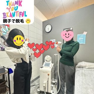 \💛 親子で楽しくセルフ脱毛 💛/
お父さんもお母さんもお子さんも一緒にキレイになれるセルフ脱毛サロン✨
土日も営業しているので、週末のお出かけついでに脱毛しませんか？

小学一年生から脱毛OK！キッズスペースもあるので、お子さま連れでも安心💖
家族みんなでつるすべ肌を目指しましょう✨

_ _ _ _ _ _ _ _ _ _ _ _ _ _ _ _ _ _ _ _ _ _ _ _ _
💐セルフエステのカフカは

⭐️常駐スタッフがいるため安心

⭐️初回は脱毛機の使い方などのレクチャーあります！

⭐️毎回使い方や効率のいい脱毛の方法などいつでもご相談OK💖

⭐️清掃は毎回スタッフにお任せ🌿

⭐️セルフ脱毛なため、スキマ時間を利用して脱毛可能🙆🏻‍♀️

毛を無くしたい、もうカミソリで処理するの疲れた😩という方！

是非セルフエステのカフカへお越しください😆✨
カミソリがいらない体になると本当にちょー楽です🌿
_ _ _ _ _ _ _ _ _ _ _ _ _ _ _ _ _ _ _ _ _ _ _ _ _ _

ご予約はカフカプロフィールURLから可能です🙆🏻‍♀️

📍沖縄県沖縄市松本1-2-16
ドラックイレブン知花店の向かい側に位置してます:)

⏰営業時間
月-木　9:30-19:00
金　　18:00-21:00
土　　9:00-21:00
日祝　9:00-19:00

お気軽にご予約・お問い合わせください📩

#セルフ脱毛 #脱毛サロン
#セルフエステ　#カフカ　#セルフケア
#沖縄脱毛　#沖縄市脱毛　#脱毛沖縄
#松本脱毛　
#美容脱毛　#全身脱毛　
#メンズ脱毛　#男性脱毛　#ヒゲ脱毛
#レディース脱毛　#vio脱毛　　#脇脱毛　
#家族脱毛 #キッズ脱毛　#wax脱毛　#光脱毛　
#子連れOK #脱毛都度払い　
#ムダ毛処理
#脱毛は今から始める #脱毛デビュー　
#学割　　#学割脱毛　#学割キャンペーン
#垢抜けたい人と繋がりたい