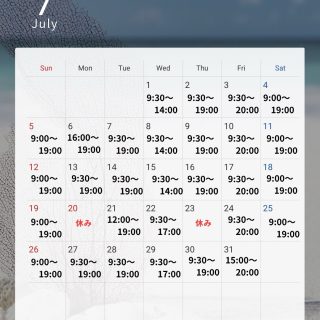 🌻 セルフエステのカフカ🌻
7月と 8月スケジュール 🌻

沖縄の夏、本番です🌺☀️

Tシャツに短パン、水着にサンダル。
身軽な服装で過ごせる季節がやってきました✨

せっかくの夏だから、
ムダ毛やお肌の悩みを気にする時間より、
好きなことを楽しむ時間を増やしませんか？😊

海もイベントも旅行も、
自信を持って楽しめる夏になりますように🌴✨

💐セルフエステのカフカは

⭐️常駐スタッフがいるため安心

⭐️初回は脱毛機の使い方などのレクチャーあります！

⭐️毎回使い方や効率のいい脱毛の方法などいつでもご相談OK💖

⭐️清掃は毎回スタッフにお任せ🌿

⭐️セルフ脱毛なため、スキマ時間を利用して脱毛可能🙆🏻‍♀️

毛を無くしたい、もうカミソリで処理するの疲れた😩という方！

是非セルフエステのカフカへお越しください😆✨
カミソリがいらない体になると本当に楽です🌿
_ _ _ _ _ _ _ _ _ _ _ _ _ _ _ _ _ _ _ _ _ _ _ _ _ _

ご予約はカフカプロフィールURLから可能🙆🏻‍♀️

📍沖縄県沖縄市松本1-2-16
ドラックイレブン知花店の向かい側に位置してます:)

⏰営業時間
月-木　9:30-19:00
金　　9:30-21:00
土　　9:00-21:00
日祝　9:00-19:00（7月は毎週日曜日open）

予約状況やスタッフの状況により変更の可能性があります。
ラインの予約システムからご確認お願いします。

お気軽にご予約・お問い合わせください📩

#セルフ脱毛 #脱毛サロン
#セルフエステ　#カフカ　#セルフケア
沖縄脱毛　沖縄市脱毛　脱毛沖縄
松本脱毛　
美容脱毛　全身脱毛　
メンズ脱毛　男性脱毛　ヒゲ脱毛
レディース脱毛　vio脱毛　　脇脱毛　
家族脱毛 キッズ脱毛　wax脱毛　光脱毛　
子連れOK 脱毛都度払い　
ムダ毛処理
脱毛は今から始める 脱毛デビュー　
学割　　学割脱毛